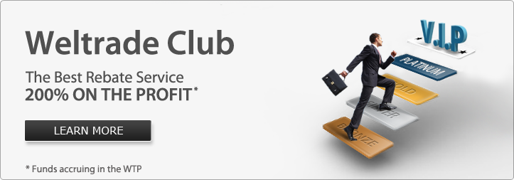 Weltrade Club