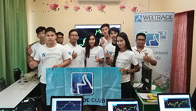 WELTRADE ร่วมมือกับ IB ภาคอีสาน จัดสัมมนา เมื่อวันที่ 10 มิถุนายน 2018 ณ ศุนย์ IB WELTRADE จังหวัดสุรินทร์