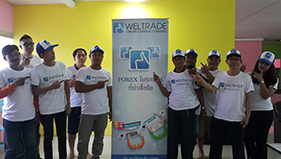 WELTRADE ร่วมมือกับ IB จัดสัมมนา เมื่อวันที่ 11 พฤศจิกายน 2018 ณ ศุนย์ IB WELTRADE จังหวัดนนทบุรี