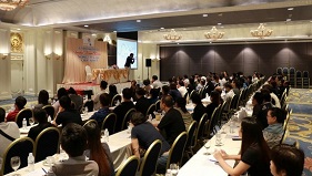 WELTRADE ร่วมมือกับ IB Elysium Trader จัดสัมมนาเมื่อวันที่ 27 สิงหาคม 2017 ณ The Impact, Muang Thong Thani