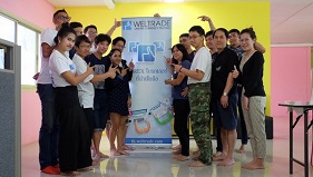 WELTRADE ร่วมมือกับ IB จัดสัมมนา เมื่อวันที่ 11 มิถุนายน 2017 ณ ศุนย์ IB Weltrade จังหวัดนนทบุรี