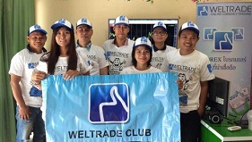 WELTRADE ร่วมมือกับ IB ภาคอีสาน จังหวัดสุรินทร์ จัดสัมมนา เมื่อวันที่ 14 สิงหาคม 2016 ณ ศุนย์  IB Weltrade จังหวัดสุรินทร์
