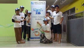 WELTRADE ร่วมมือกับ IB  จัดสัมมนา เมื่อวันที่ 24 กันยายน 2017 ณ ศุนย์  IB WELTRADE จังหวัดนนทบุรี