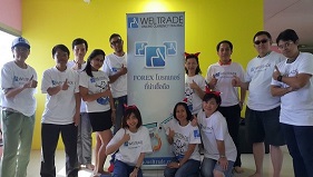 WELTRADE ร่วมมือกับ IB  จัดสัมมนา เมื่อวันที่ 24 ธันวาคม 2017 ณ ศูนย์  IB WELTRADE จังหวัดนนทบุรี