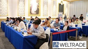WELTRADE ร่วมมือกับ IB Elysium Trader จัดสัมมนาเมื่อวันที่ 17 มีนาคม 2018 ณ โรงแรม Westgate Residence