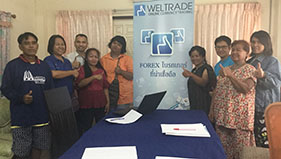 WELTRADE ร่วมมือกับ IB จ.ร้อยเอ็ด จัดสัมมนา เมื่อวันที่ 18 สิหาคม 2018 ณ ศูนย์ IB WELTRADE จ.ร้อยเอ็ด