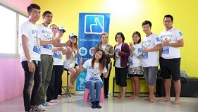 WELTRADE ร่วมมือกับ IB  จัดสัมมนา เมื่อวันที่ 25 กันยายน 2016 ณ ศุนย์  IB Weltrade จังหวัดนนทบุรี
