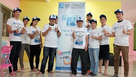 WELTRADE ร่วมมือกับ IB  จัดสัมมนา เมื่อวันที่ 10 กันยายน 2017 ณ ศุนย์  IB WELTRADE จังหวัดนนทบุรี