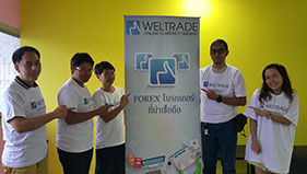 WELTRADE ร่วมมือกับ IB จัดสัมมนา เมื่อวันที่ 10 มิถุนายน 2018 ณ ศุนย์ IB WELTRADE จังหวัดนนทบุรี