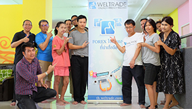 WELTRADE ร่วมมือกับ IB จัดสัมมนา เมื่อวันที่ 7 เมษายน 2019 ณ ศุนย์ IB WELTRADE จังหวัดนนทบุรี