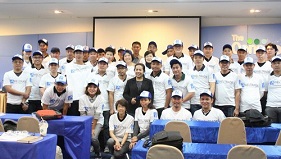 WELTRADE ร่วมมือกับ EasyTradeForex.net จัดสัมมนา เมื่อวันที่ 29 ตุลาคม 2016 ณ The connection กทม