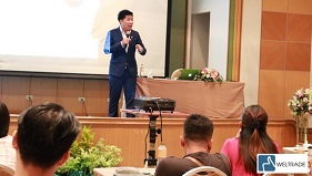 WELTRADE ร่วมมือกับ IB Elysium Trader จัดสัมมนาเมื่อวันที่ 10 กุมภาพันธ์ 2018 ณ โรงแรมเอเชีย แอร์พอร์ท