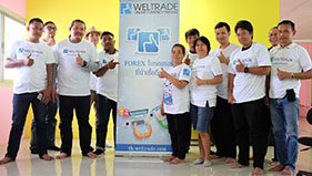 WELTRADE ร่วมมือกับ IB จัดสัมมนา เมื่อวันที่ 5 สิงหาคม 2018 ณ ศุนย์ IB WELTRADE จังหวัดนนทบุรี