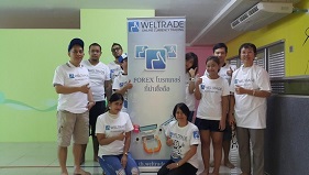 WELTRADE ร่วมมือกับ IB  จัดสัมมนา เมื่อวันที่ 30 ตุลาคม 2017 ณ ศุนย์  IB WELTRADE จังหวัดนนทบุรี