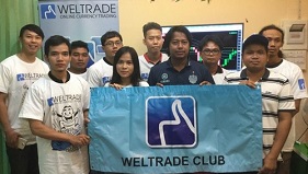 WELTRADE ร่วมมือกับ IB ภาคอีสาน จังหวัดสุรินทร์ จัดสัมมนา เมื่อวันที่ 23 ตุลาคม 2016 ณ ศุนย์  IB Weltrade จังหวัดสุรินทร์