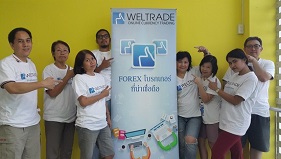 WELTRADE ร่วมมือกับ IB  จัดสัมมนา เมื่อวันที่ 25 มีนาคม 2018 ณ ศุนย์  IB WELTRADE จังหวัดนนทบุรี