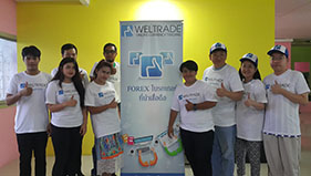 WELTRADE ร่วมมือกับ IB จัดสัมมนา เมื่อวันที่ 9 กันยายน 2018 ณ ศุนย์ IB WELTRADE จังหวัดนนทบุรี
