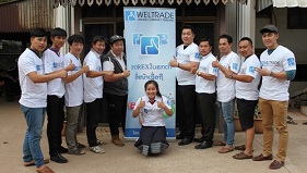 WELTRADE ร่วมมือกับ IB ประเทศลาว จัดสัมมนา เมื่อวันที่ 4-6 ธันวาคม 2016 ณ ประเทศลาว