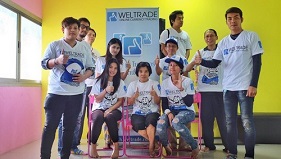 WELTRADE ร่วมมือกับ IB จัดสัมมนา เมื่อวันที่ 11 ธันวาคม 2016 ณ ศุนย์ IB Weltrade จังหวัดนนทบุรี
