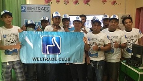 WELTRADE ร่วมมือกับ IB ภาคอีสาน จังหวัดสุรินทร์ จัดสัมมนา เมื่อวันที่ 17 กันยายน 2016 ณ ศุนย์ IB Weltrade จังหวัดสุรินทร์