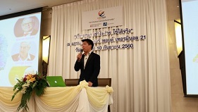WELTRADE ร่วมมือกับ IB Elysium Trader จัดสัมมนาเมื่อวันที่ 10 กันยายน 2017 ณ โรงแรมแกรนด์เซ็นเตอร์พอยท์ เทอร์มินัล 21