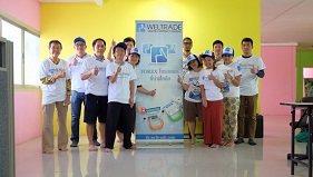 WELTRADE ร่วมมือกับ IB  จัดสัมมนา เมื่อวันที่ 27 สิงหาคม 2017 ณ ศุนย์  IB WELTRADE จังหวัดนนทบุรี