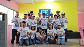 WELTRADE ร่วมมือกับ IB  จัดสัมมนา เมื่อวันที่ 14 สิงหาคม 2016 ณ ศุนย์  IB Weltrade จังหวัดนนทบุรี