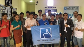 WELTRADE จัดสัมมนา เมื่อวันที่ 5 สิงหาคม 2017 ณ ศุนย์  WELTRADE เวียงจันทน์ ประเทศลาว
