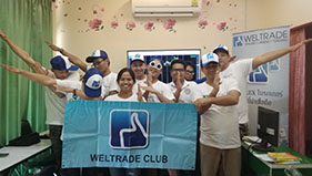 WELTRADE ร่วมมือกับ IB ภาคอีสาน จัดสัมมนา เมื่อวันที่ 20 พฤษภาคม 2018 ณ ศุนย์ IB WELTRADE จังหวัดสุรินทร์
