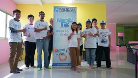 WELTRADE ร่วมมือกับ IB  จัดสัมมนา เมื่อวันที่ 10 ธันวาคม 2017 ณ ศุนย์  IB WELTRADE จังหวัดนนทบุรี