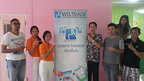 WELTRADE ร่วมมือกับ IB จัดสัมมนา เมื่อวันที่ 10 มีนาคน 2019 ณ ศุนย์ IB WELTRADE จังหวัดนนทบุรี