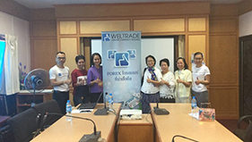 WELTRADE ร่วมมือกับ IB จ.ร้อยเอ็ด จัดสัมมนา เมื่อวันที่ 15 ธันวาคม 2018 ณ ศูนย์ IB WELTRADE จ.ร้อยเอ็ด