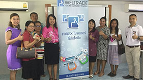 WELTRADE ร่วมมือกับ IB จ.ร้อยเอ็ด จัดสัมมนา เมื่อวันที่ 8 กันยายน 2018 ณ ศูนย์ IB WELTRADE จ.ร้อยเอ็ด