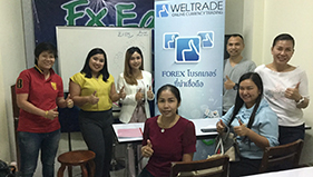 WELTRADE ร่วมมือกับ IB จ.ร้อยเอ็ด จัดสัมมนา เมื่อวันที่ 10 พฤศจิกายน 2018 ณ ศูนย์ IB WELTRADE จ.ร้อยเอ็ด