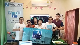 WELTRADE ร่วมมือกับ IB ภาคอีสาน จังหวัดสุรินทร์ จัดสัมมนา เมื่อวันที่ 18 มีนาคม 2018 ณ ศุนย์  IB WELTRADE จังหวัดสุรินทร์