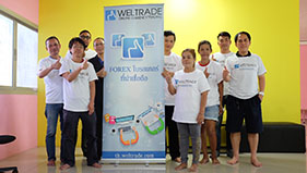 WELTRADE ร่วมมือกับ IB จัดสัมมนา เมื่อวันที่ 20 พฤษภาคม 2018 ณ ศุนย์ IB WELTRADE จังหวัดนนทบุรี