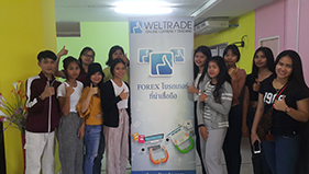 WELTRADE ร่วมมือกับ IB จัดสัมมนา เมื่อวันที่ 24 มีนาคน 2019 ณ ศุนย์ IB WELTRADE จังหวัดนนทบุรี