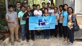 WELTRADE ร่วมมือกับ IB ภาคอีสาน จังหวัดสุรินทร์ จัดสัมมนา เมื่อวันที่ 27 มีนาคม 2017 ณ ศุนย์ IB Weltrade จังหวัดสุรินทร์