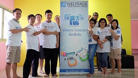 WELTRADE ร่วมมือกับ IB  จัดสัมมนา เมื่อวันที่  21 มกราคม 2018 ณ ศุนย์  IB WELTRADE นนทบุรี