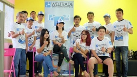 WELTRADE ร่วมมือกับ IB  จัดสัมมนา เมื่อวันที่ 8 มกราคม 2017 ณ ศุนย์  IB Weltrade จังหวัดนนทบุรี