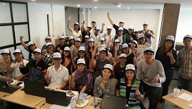 WELTRADE ร่วมมือกับ IB จัดสัมมนา เมื่อวันที่  26 เมษายน 2017 ณ ศุนย์ IB Weltrade กรุงเทพมหานคร