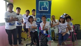 WELTRADE ร่วมมือกับ IB  จัดสัมมนา เมื่อวันที่ 20 พฤศจิกายน 2016 ณ ศุนย์  IB Weltrade จังหวัดนนทบุรี