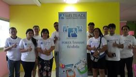 WELTRADE ร่วมมือกับ IB จัดสัมมนา เมื่อวันที่ 07 ตุลาคม 2018 ณ ศุนย์ IB WELTRADE จังหวัดนนทบุรี