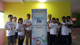 WELTRADE ร่วมมือกับ IB จัดสัมมนา เมื่อวันที่ 20 มกราคม 2019 ณ ศุนย์ IB WELTRADE จังหวัดนนทบุรี