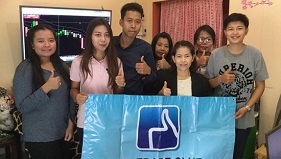 WELTRADE ร่วมมือกับ IB ภาคอีสาน จังหวัดสุรินทร์ จัดสัมมนา เมื่อวันที่ 2 เมษายน 2017 ณ ศุนย์ IB Weltrade จังหวัดสุรินทร์