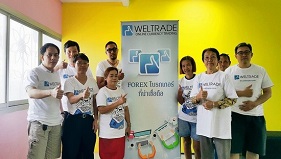 WELTRADE ร่วมมือกับ IB  จัดสัมมนา เมื่อวันที่ 11 มีนาคม 2018 ณ ศูนย์  IB WELTRADE จังหวัดนนทบุรี