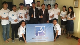 WELTRADE จัดสัมมนา เมื่อวันที่ 23 กันยายน 2017 ณ ศุนย์  WELTRADE เวียงจันทน์ ประเทศลาว